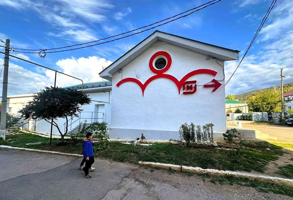 Продажа коммерческой недвижимости, 491м <sup>2</sup>, Зольное, Первомайская улица,  20а