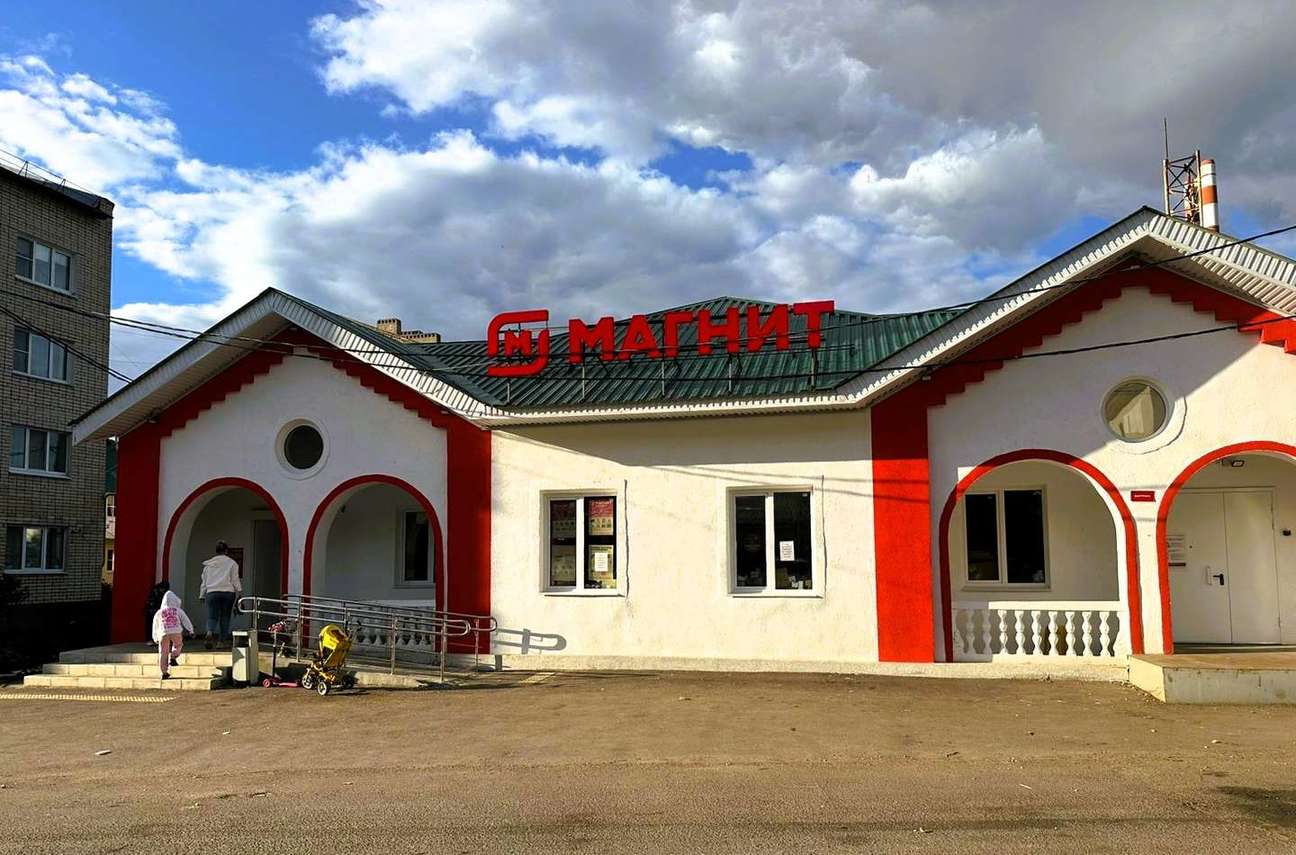 Продажа коммерческой недвижимости, 491м <sup>2</sup>, Зольное, Первомайская улица,  20а