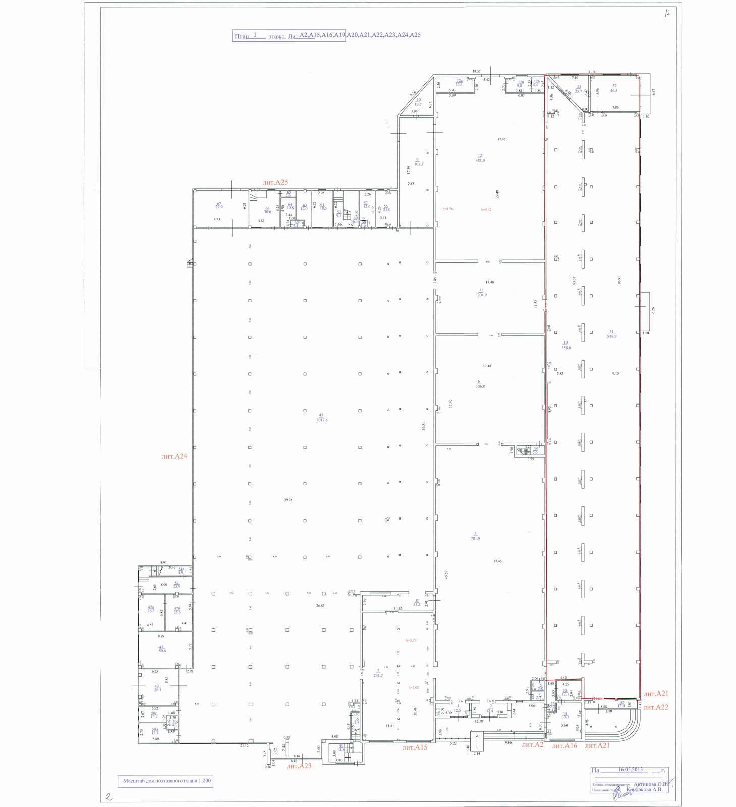 Аренда коммерческой недвижимости, 1515м <sup>2</sup>, Тольятти, Громовой улица,  33