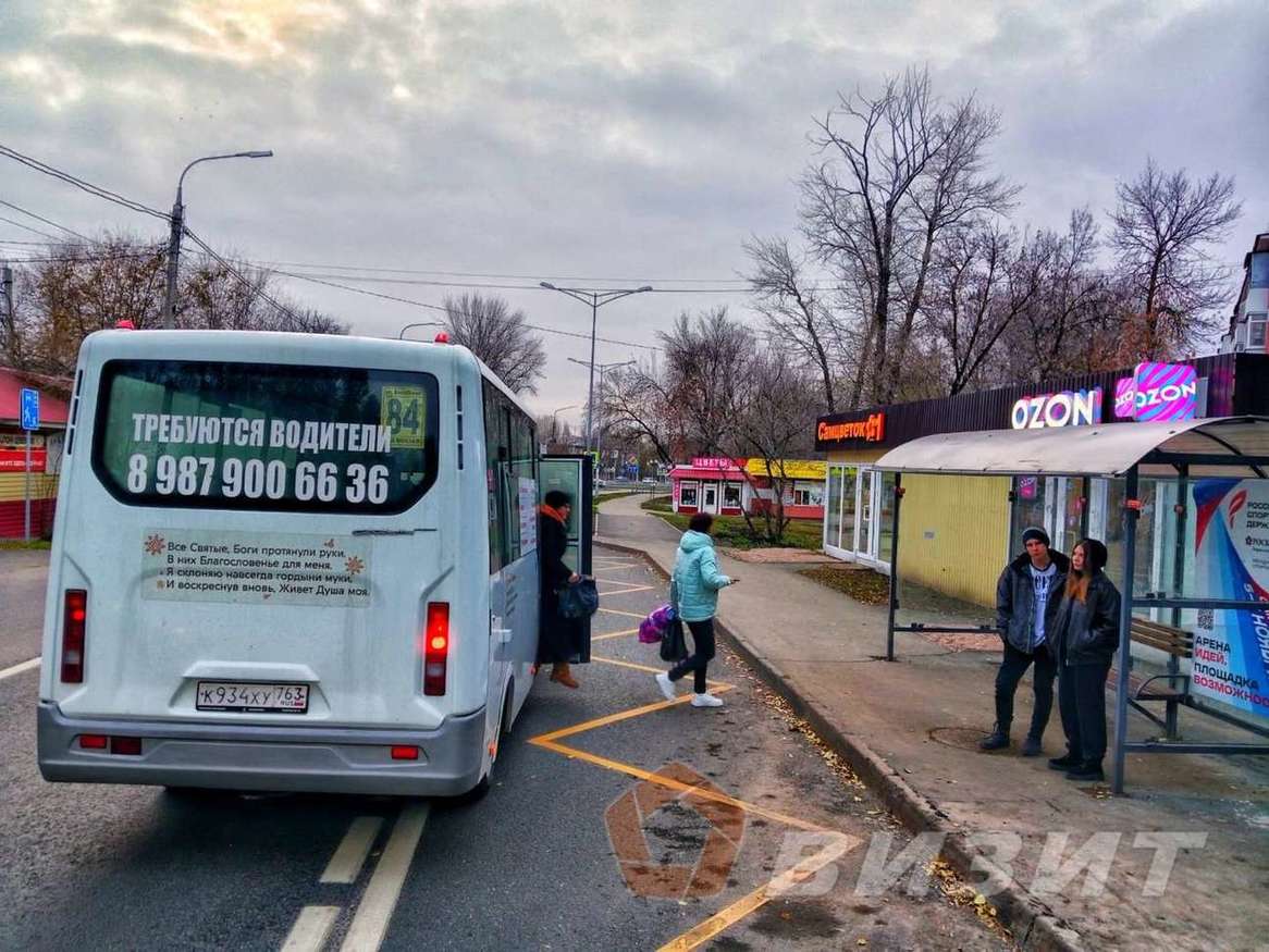 Аренда коммерческой недвижимости, 40м <sup>2</sup>, Самара, 4-й квартал,  1а