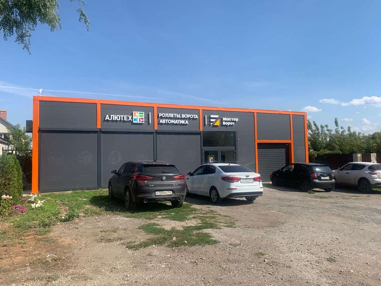 Аренда коммерческой недвижимости, 145м <sup>2</sup>, Самара, Авроры улица,  25