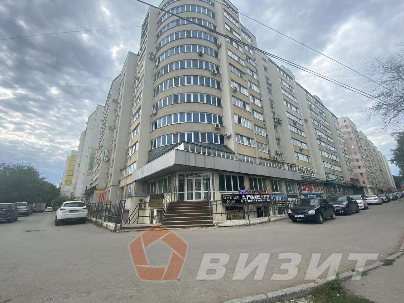 Продажа коммерческой недвижимости, 84м <sup>2</sup>, Самара, Кирова проспект,  104