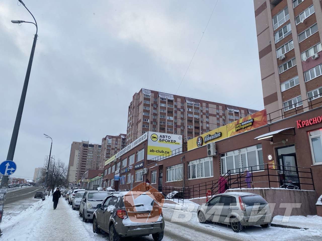 Продажа коммерческой недвижимости, 264м <sup>2</sup>, Самара, Гастелло улица,  44