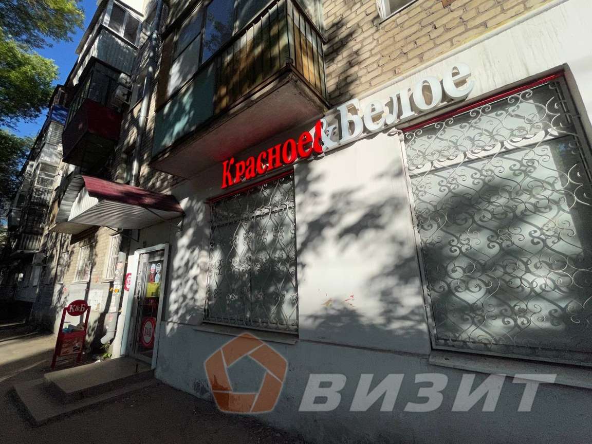 Продажа коммерческой недвижимости, 103м <sup>2</sup>, Самара, Металлургов проспект,  15