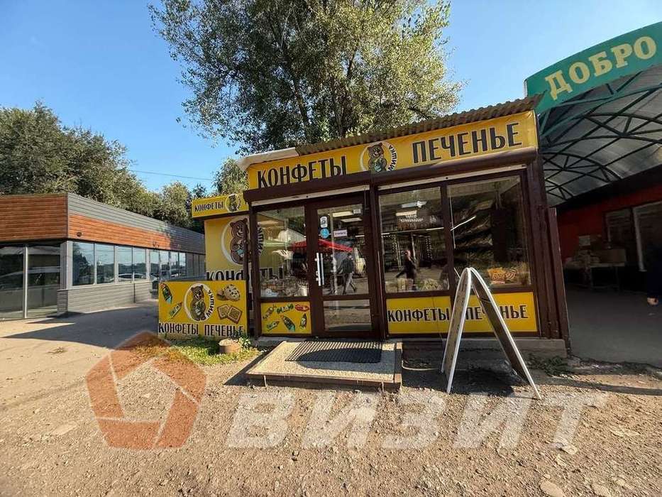 Аренда коммерческой недвижимости, 33м <sup>2</sup>, Самара, Земеца улица,  19