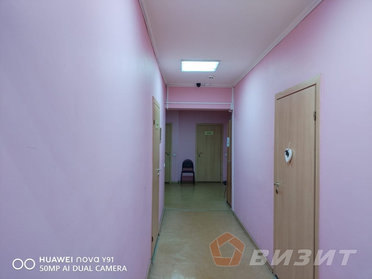 Аренда коммерческой недвижимости, 26м <sup>2</sup>, Самара, Аминева улица