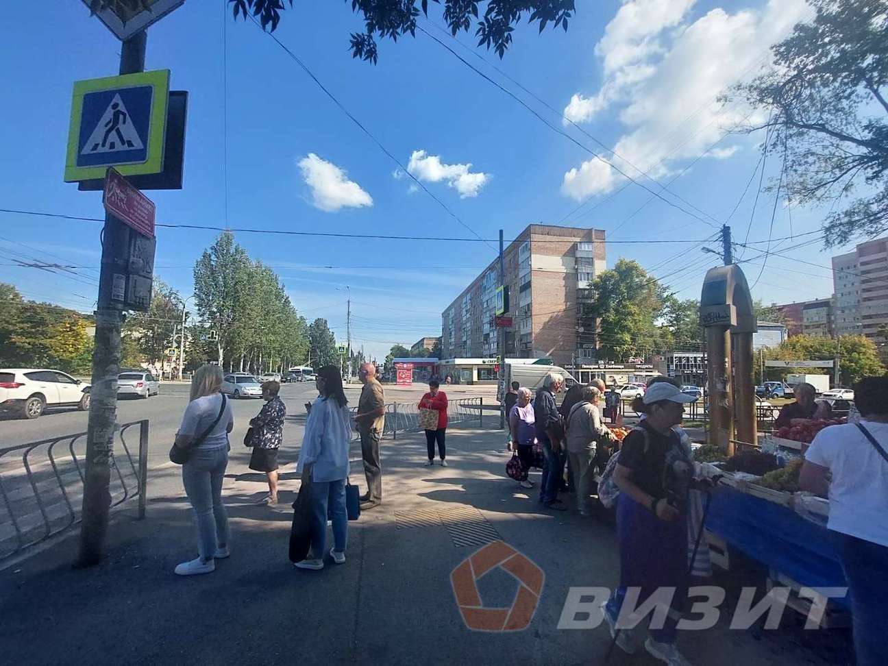 Продажа коммерческой недвижимости, 214м <sup>2</sup>, Самара, Стара-Загора улица,  141