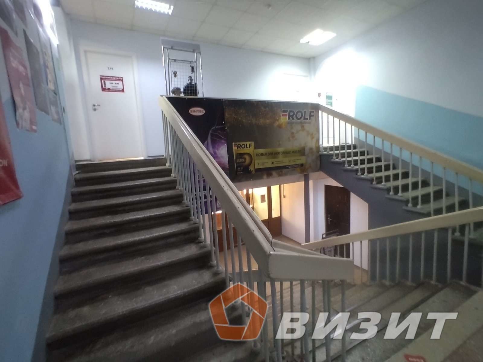 Аренда коммерческой недвижимости, 19м <sup>2</sup>, Самара, Стара-Загора улица,  172а