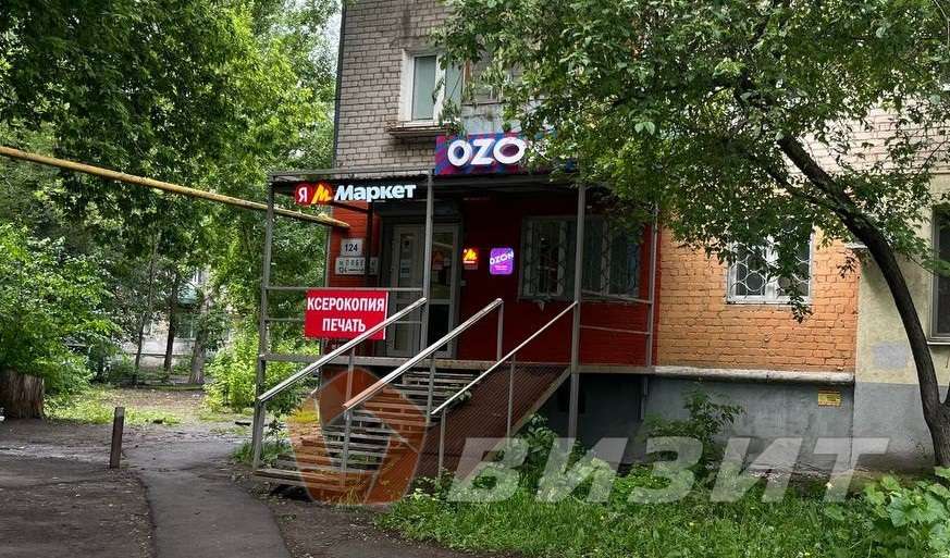 Продажа коммерческой недвижимости, 43м <sup>2</sup>, Самара, Победы улица,  124