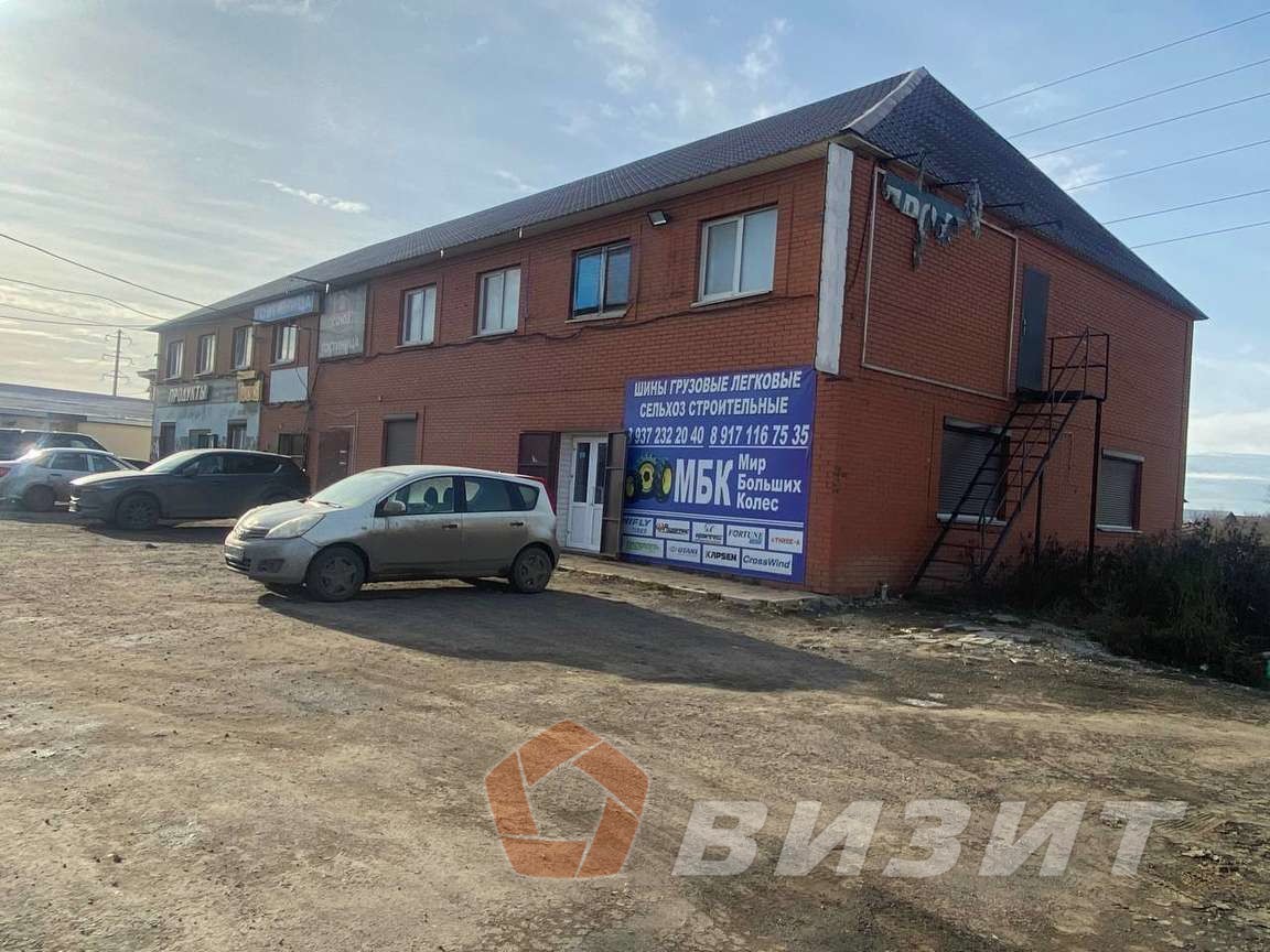 Продажа коммерческой недвижимости, 670м <sup>2</sup>, Самарская, Волгоградское шоссе,  10