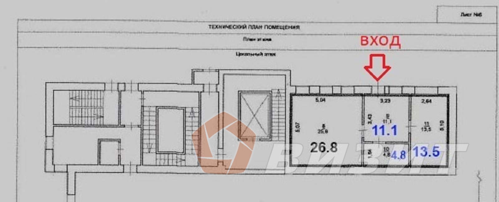 Аренда коммерческой недвижимости, 55м <sup>2</sup>, Самара, Степана Разина улица,  98/2