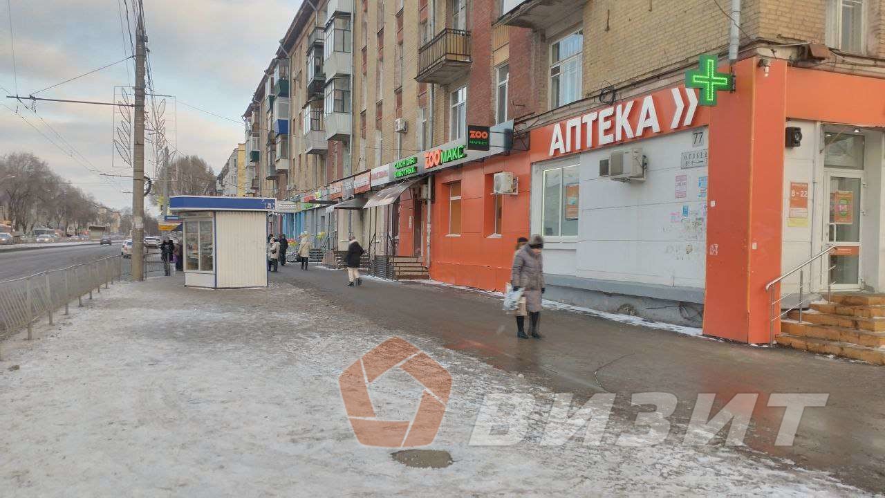Продажа коммерческой недвижимости, 42м <sup>2</sup>, Самара, Победы улица,  79