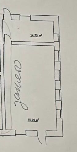 Аренда коммерческой недвижимости, 90м <sup>2</sup>, Самара, Новоурицкая улица,  12к5