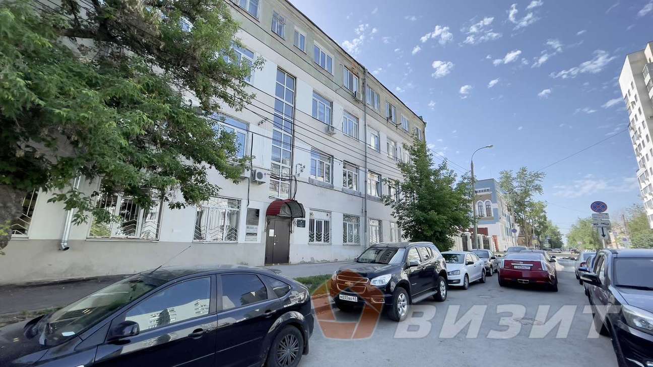 Продажа коммерческой недвижимости, 134м <sup>2</sup>, Самара, Алексея Толстого улица,  45а