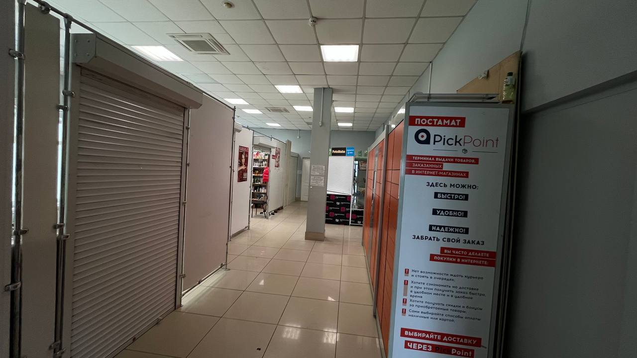 Аренда коммерческой недвижимости, 6м <sup>2</sup>, Самара, Демократическая улица,  7