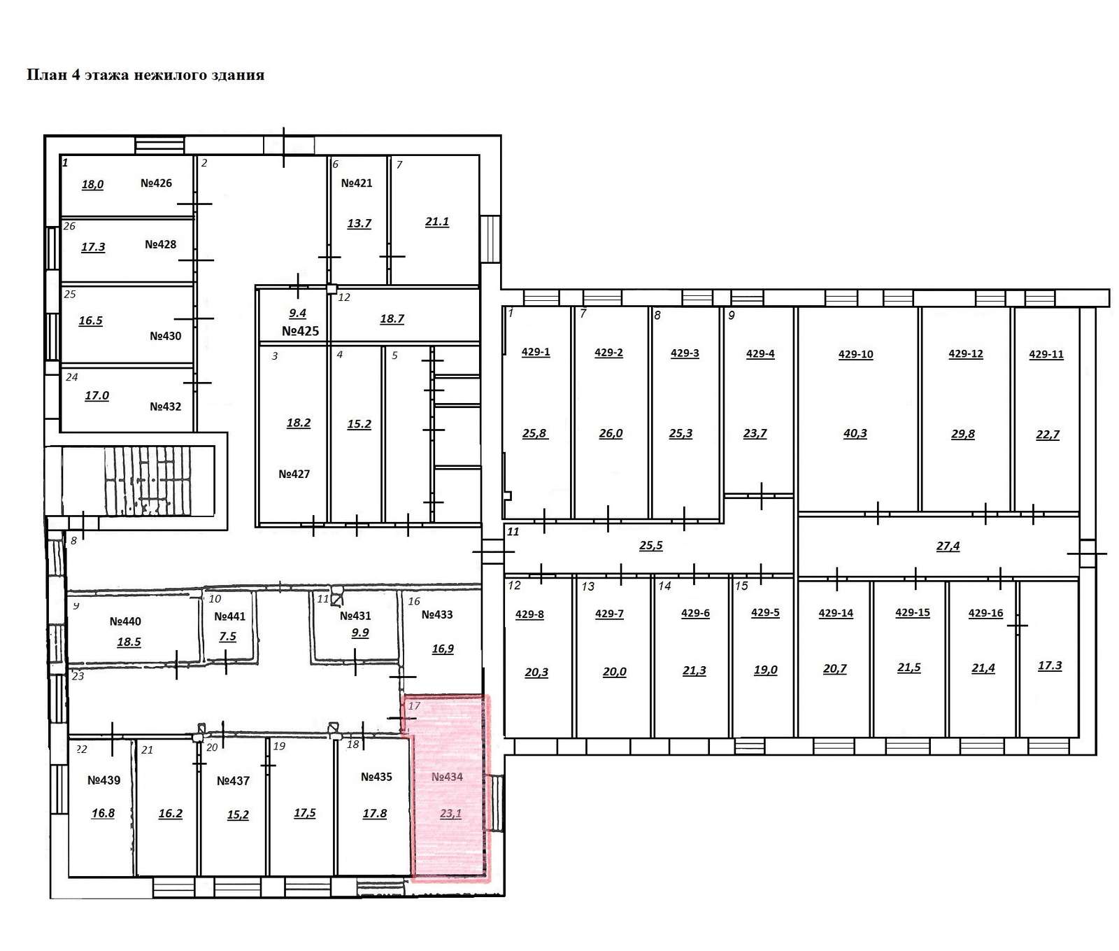Аренда коммерческой недвижимости, 23м <sup>2</sup>, Самара, Ерошевского улица,  3