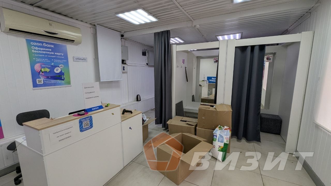 Аренда коммерческой недвижимости, 42м <sup>2</sup>, Самара, Заводское шоссе,  8/3