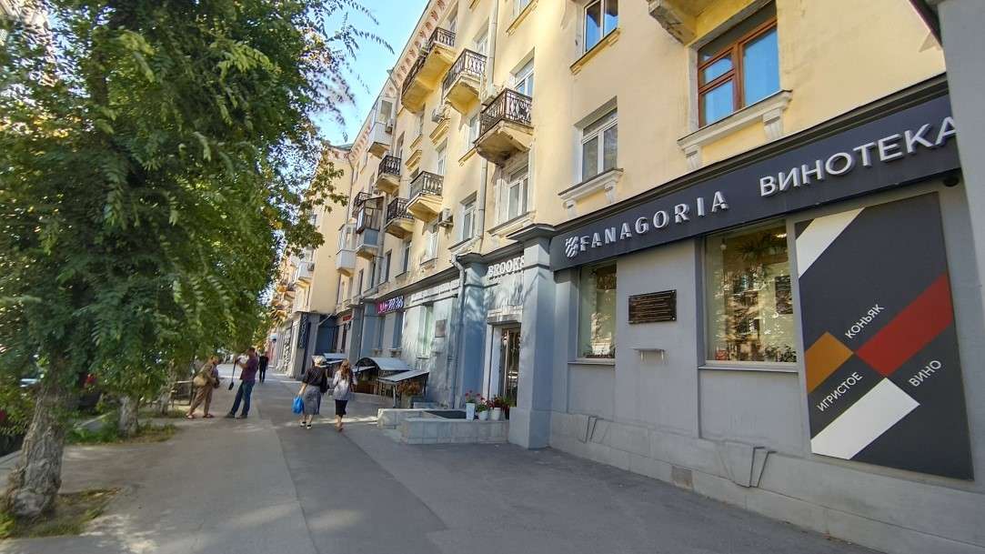 Аренда коммерческой недвижимости, 106м <sup>2</sup>, Самара, Самарская улица,  148