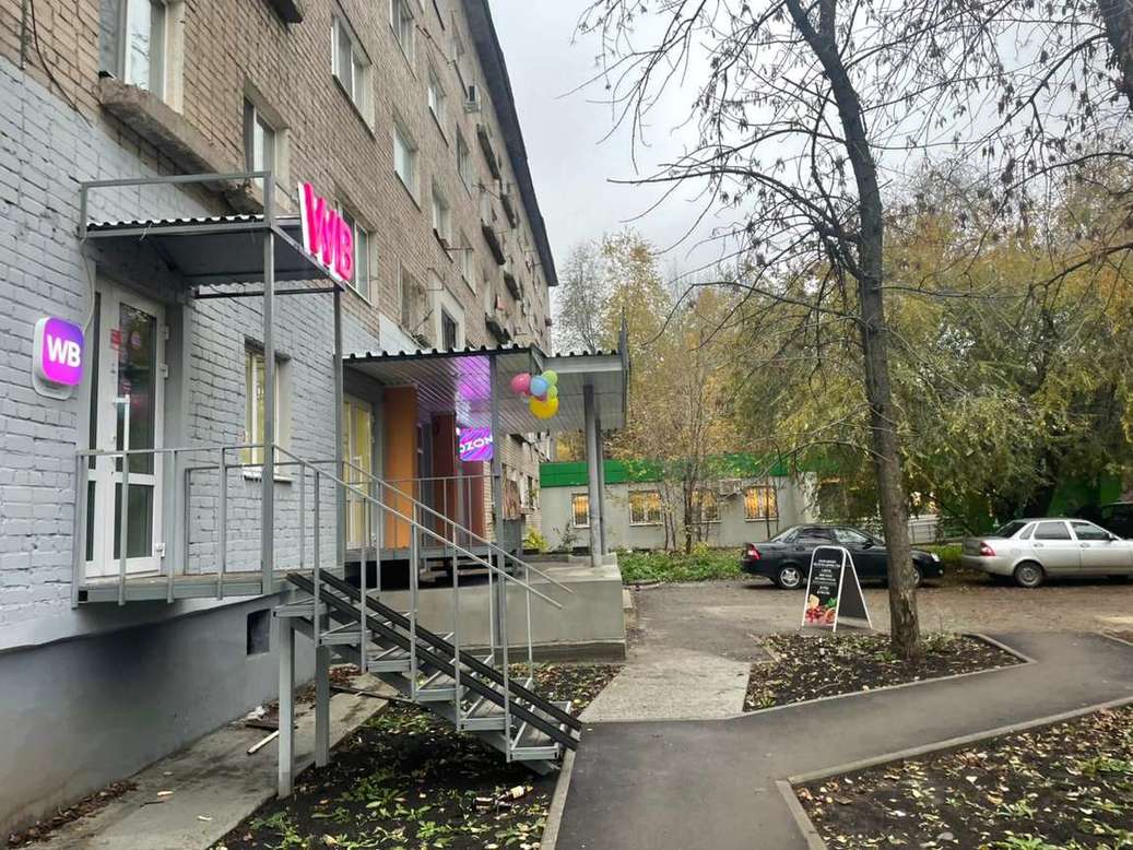 Аренда коммерческой недвижимости, 88м <sup>2</sup>, Самара, Ставропольская улица,  98к1