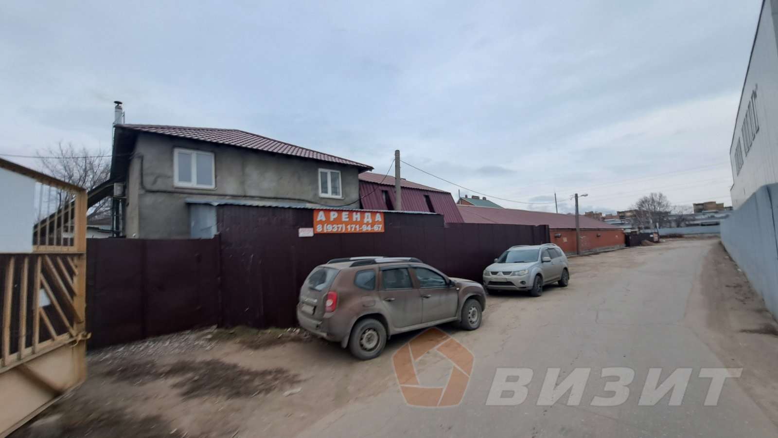 Продажа коммерческой недвижимости, 500м <sup>2</sup>, Самара, Корсунский переулок,  6а