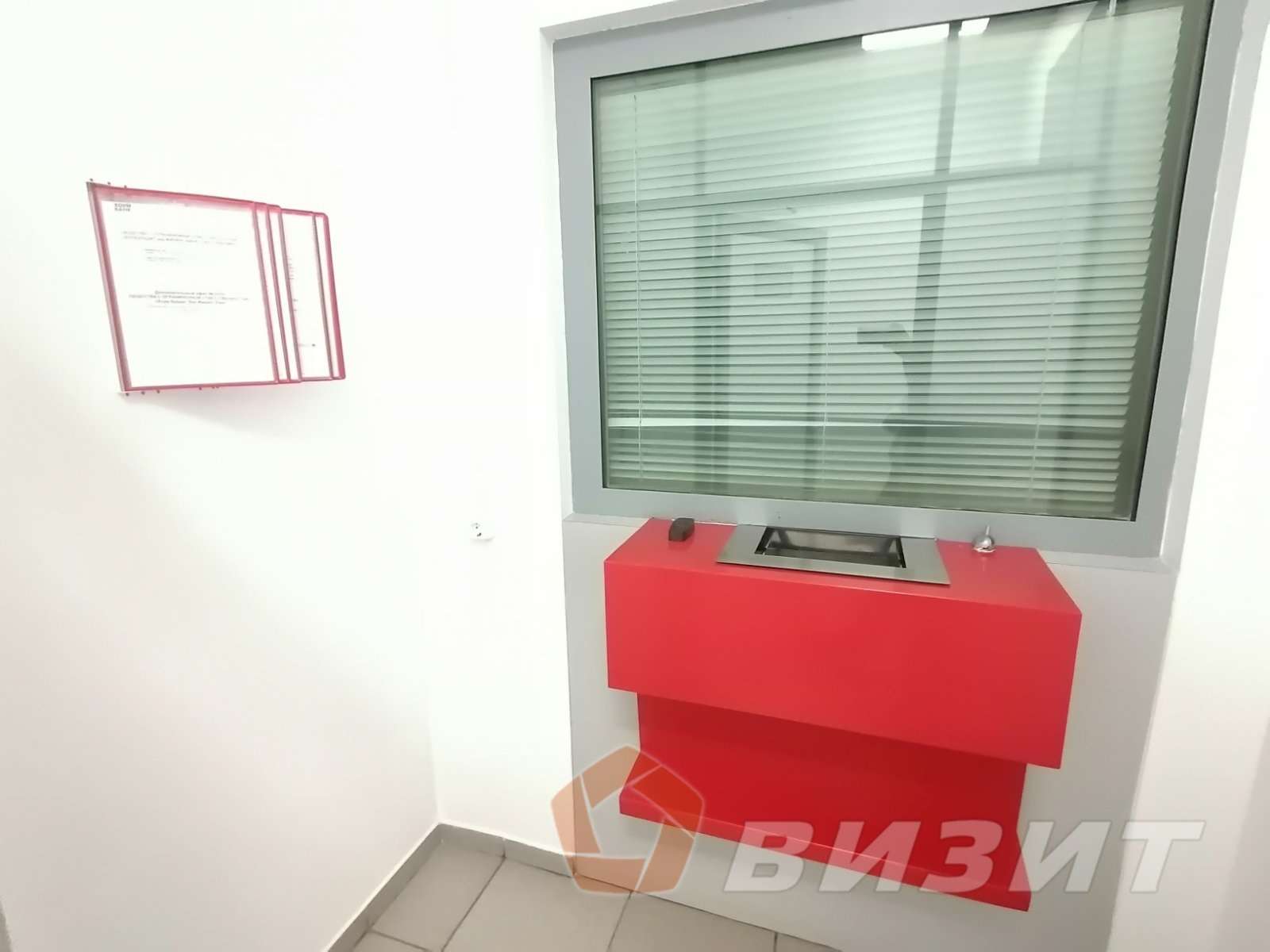 Продажа коммерческой недвижимости, 131м <sup>2</sup>, Самара, Гагарина улица,  32