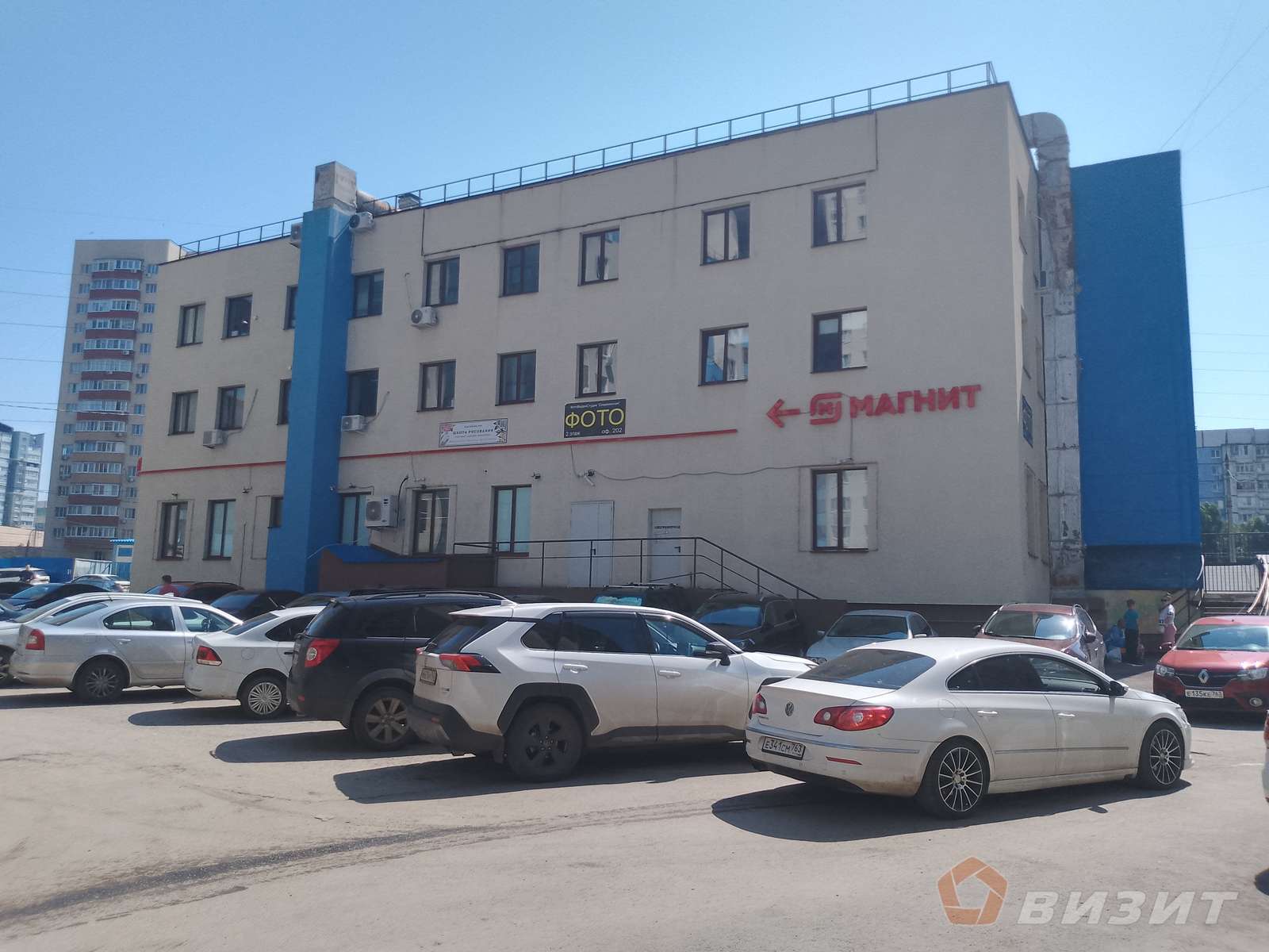 Продажа коммерческой недвижимости, 135м <sup>2</sup>, Самара, 5-я просека,  110Б