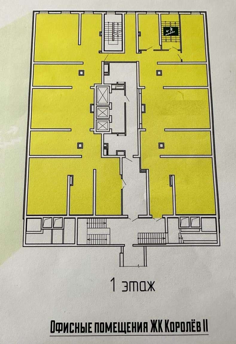 Продажа коммерческой недвижимости, 537м <sup>2</sup>, Самара, Пролетарская улица,  150