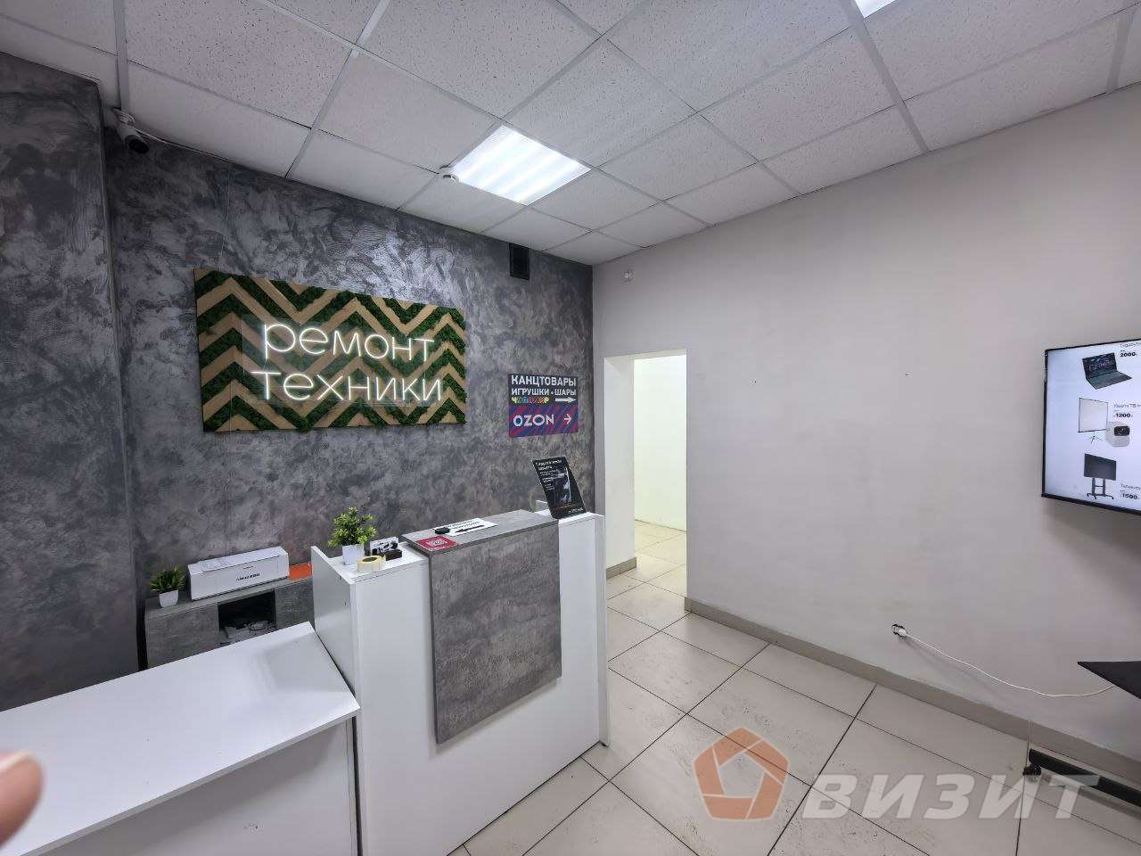 Аренда коммерческой недвижимости, 20м <sup>2</sup>, Самара, Санфировой улица,  99