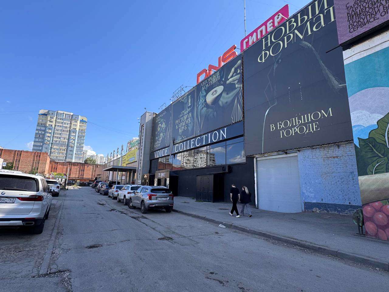 Аренда коммерческой недвижимости, 457м <sup>2</sup>, Самара, Дачная улица,  2