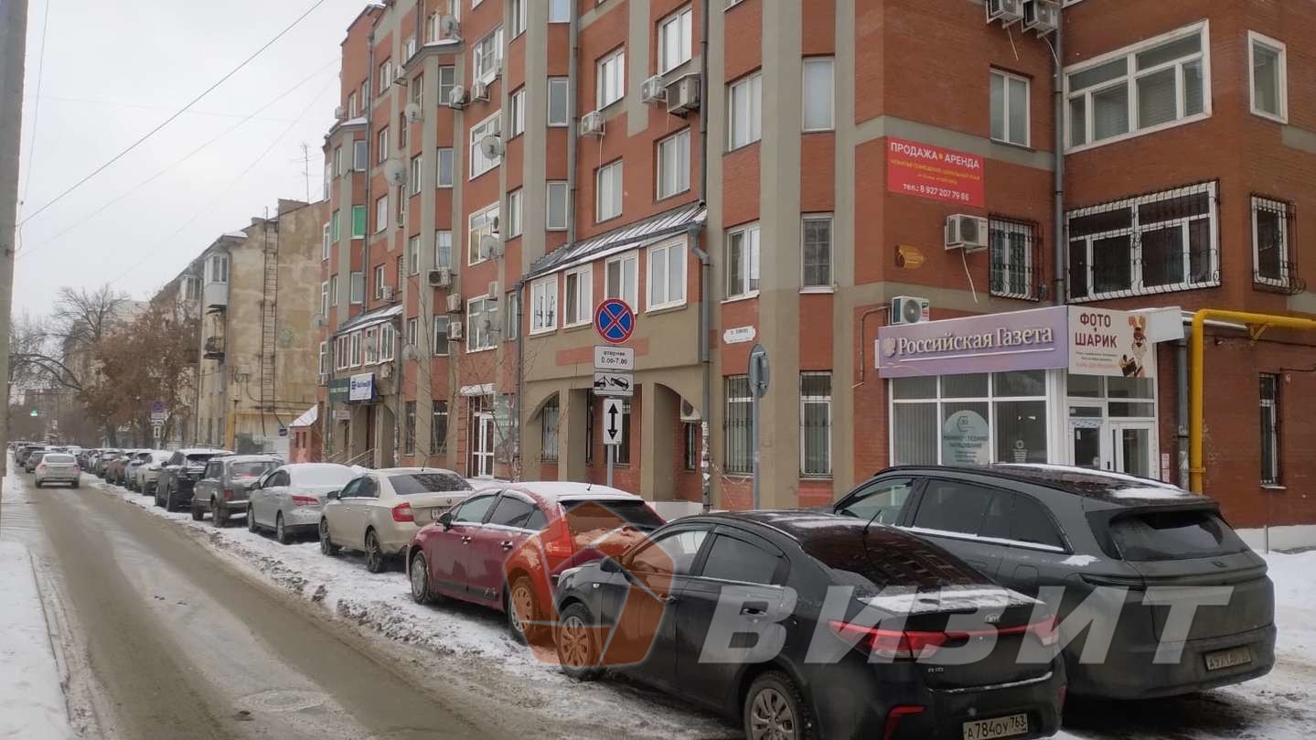 Продажа коммерческой недвижимости, 184м <sup>2</sup>, Самара, Ленинская улица,  206