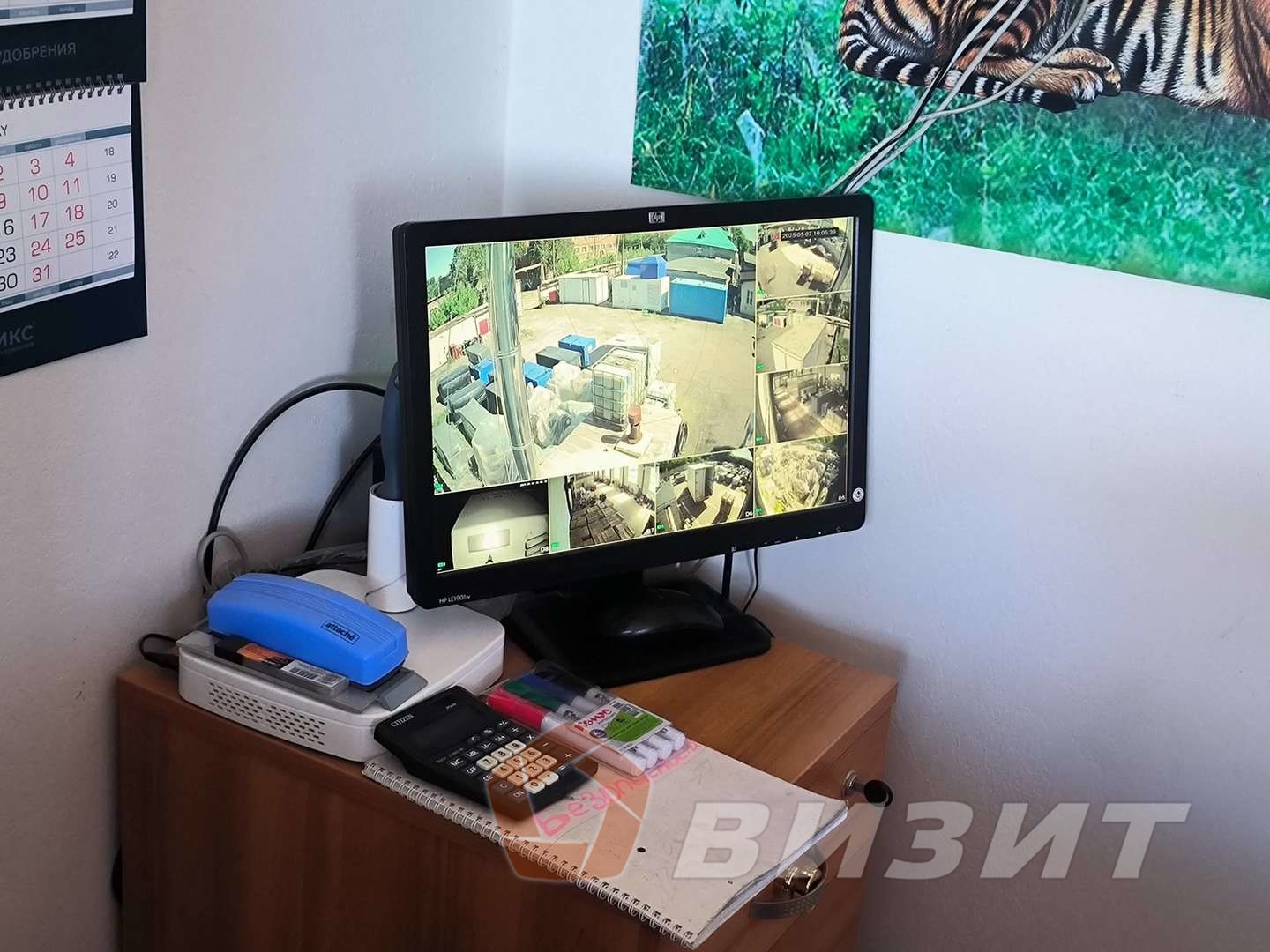 Аренда коммерческой недвижимости, 570м <sup>2</sup>, Самара, Северная улица,  5