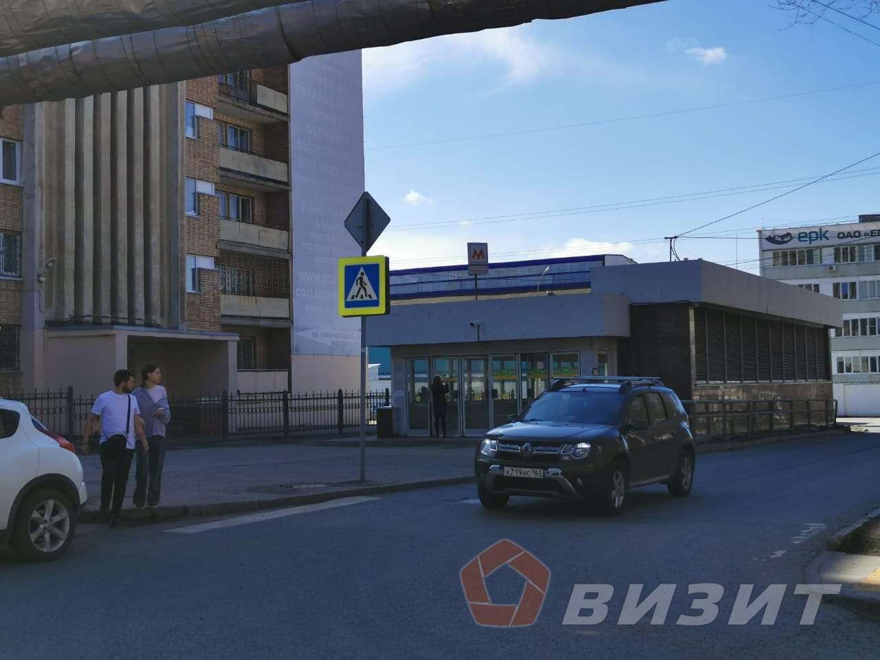 Аренда коммерческой недвижимости, 160м <sup>2</sup>, Самара, Луначарского улица,  5