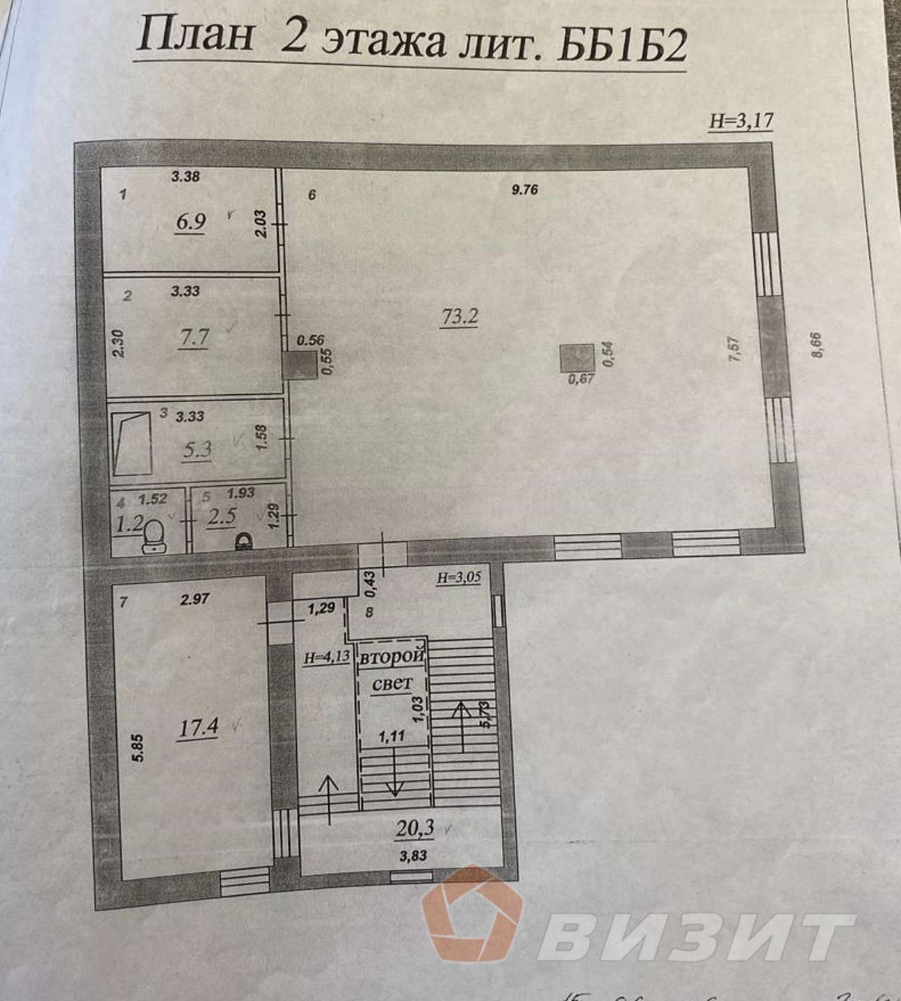 Продажа коммерческой недвижимости, 366м <sup>2</sup>, Самара, Фрунзе улица,  17Б