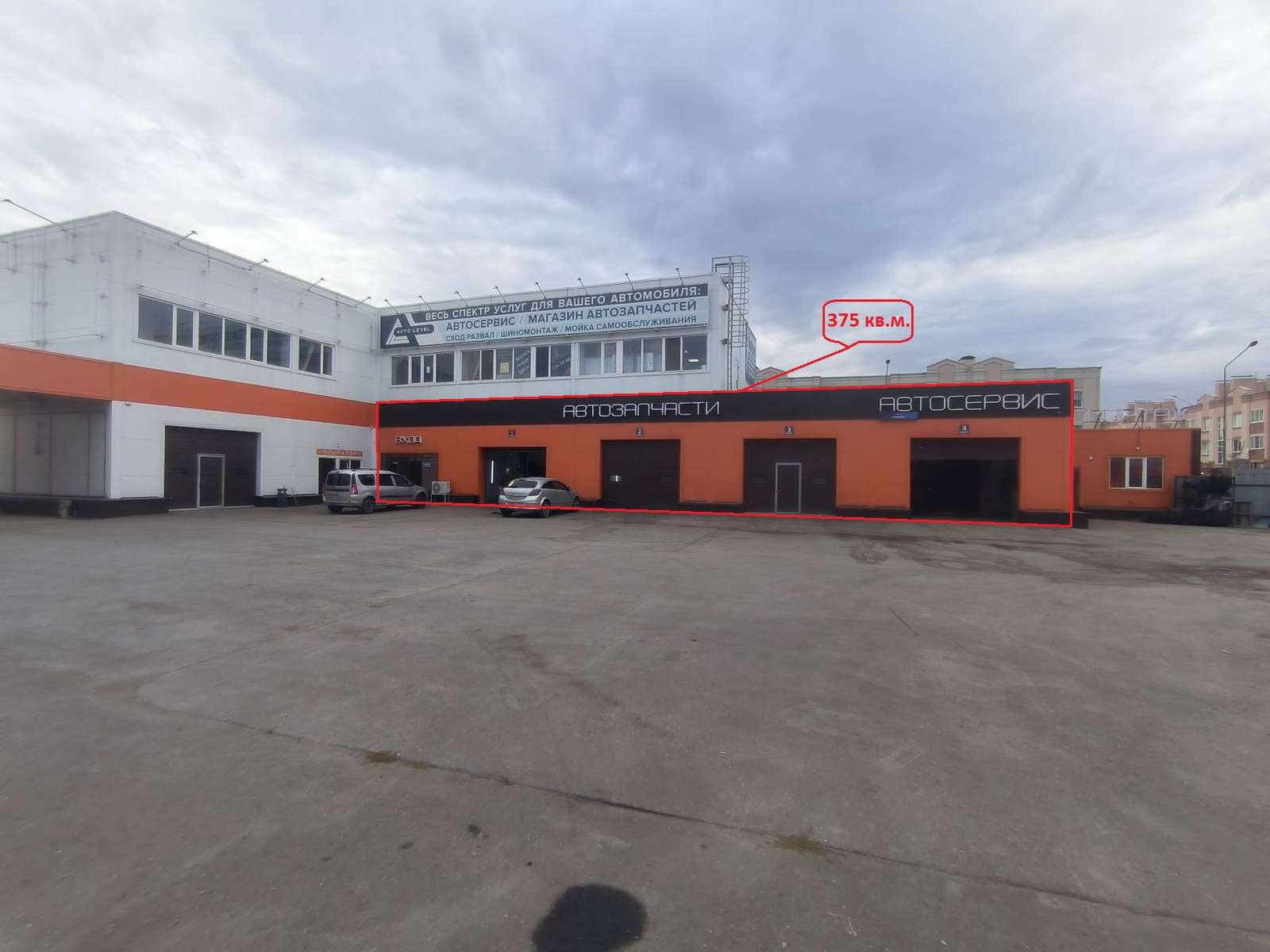 Аренда коммерческой недвижимости, 375м <sup>2</sup>, Лопатино, Изумрудная улица,  2а