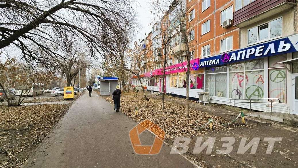 Продажа коммерческой недвижимости, 82м <sup>2</sup>, Самара, Георгия Димитрова улица,  44