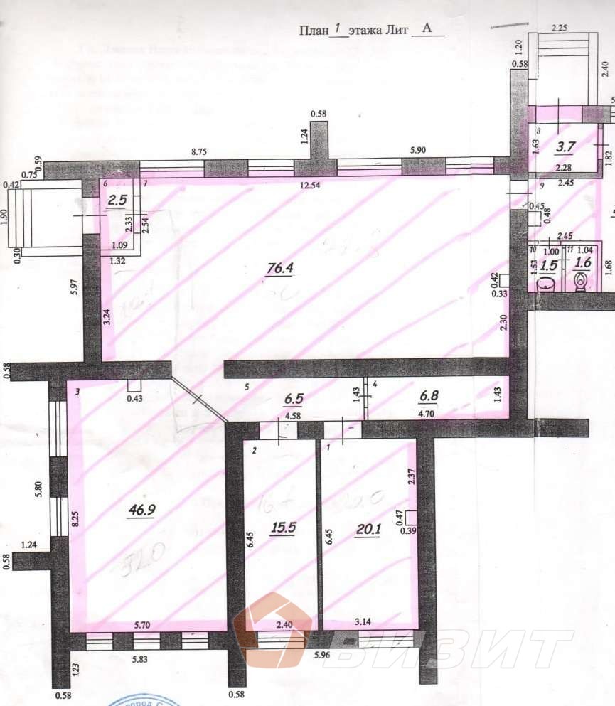 Аренда коммерческой недвижимости, 186м <sup>2</sup>, Самара, Свободы улица,  200