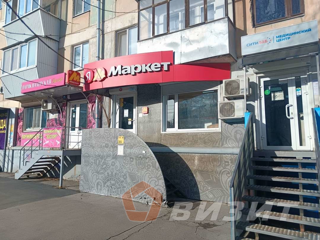 Аренда коммерческой недвижимости, 30м <sup>2</sup>, Самара, Гагарина улица,  122