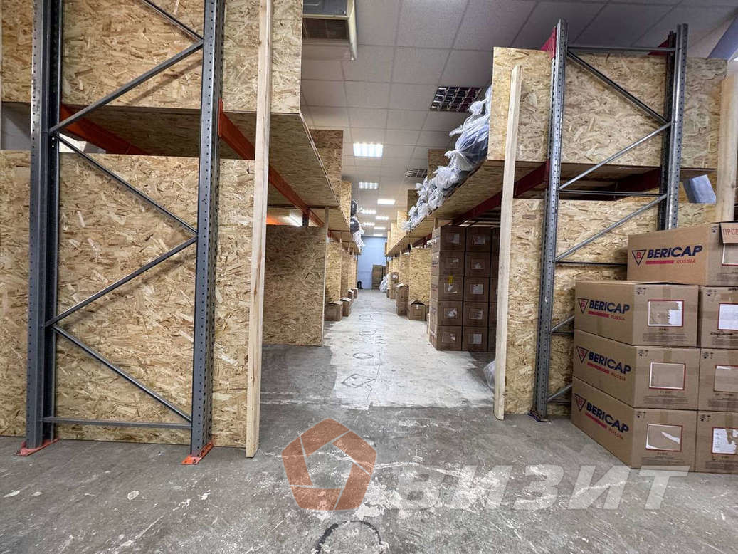 Аренда коммерческой недвижимости, 400м <sup>2</sup>, Самара, Дзержинского улица,  48