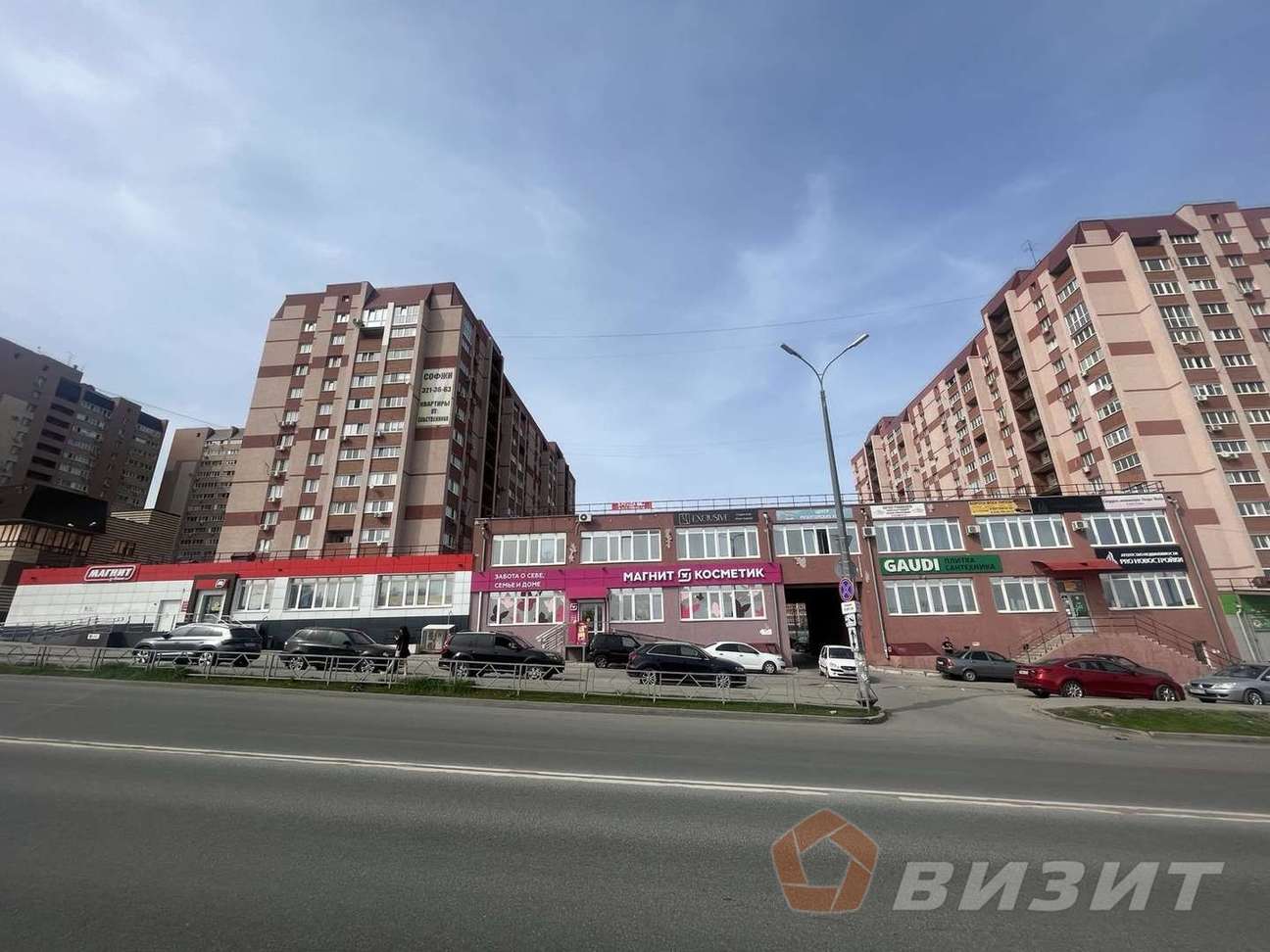 Аренда коммерческой недвижимости, 300м <sup>2</sup>, Самара, Дыбенко улица,  34