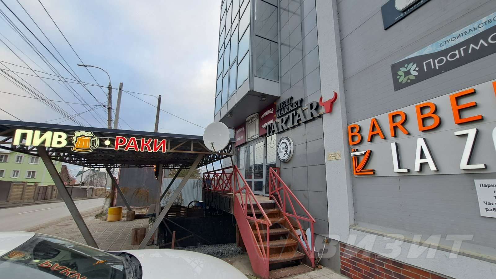 Аренда коммерческой недвижимости, 27м <sup>2</sup>, Самара, 9-я просека 5-я линия,  114Б