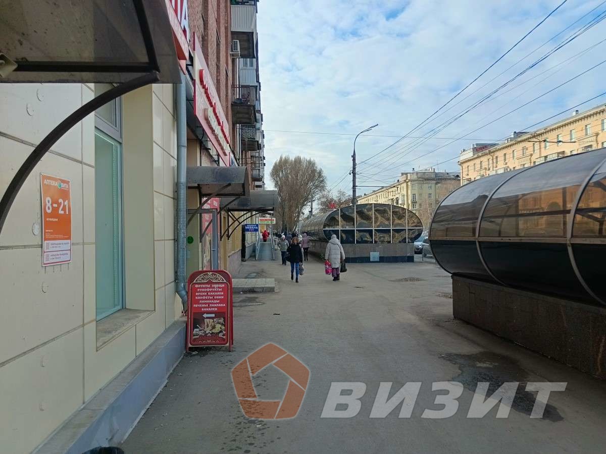 Продажа коммерческой недвижимости, 82м <sup>2</sup>, Самара, Победы улица,  93