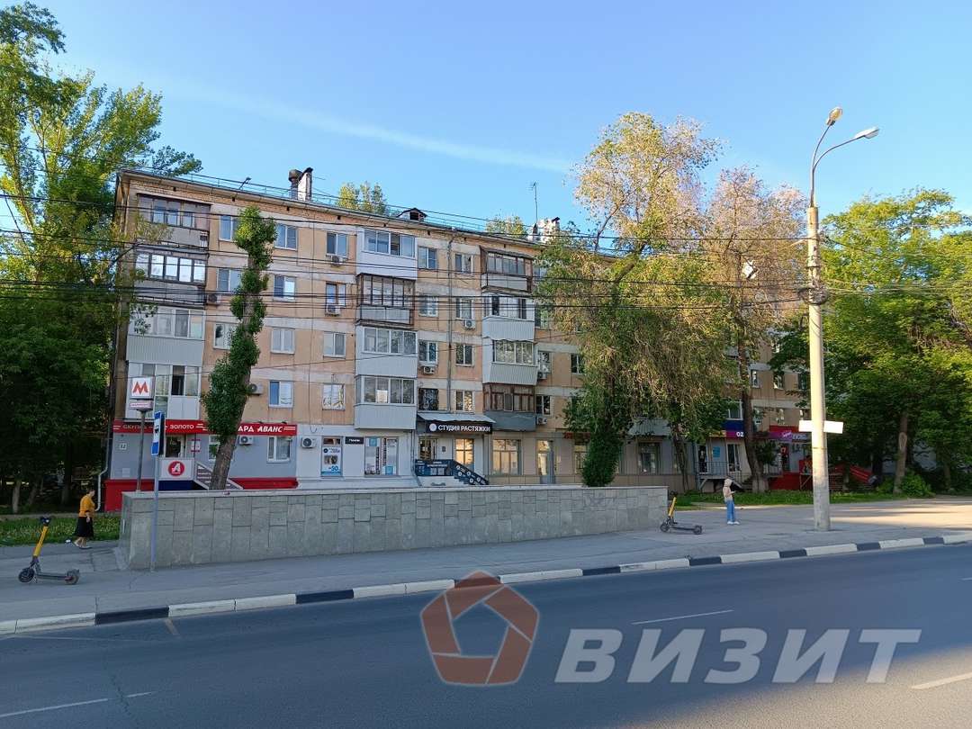 Аренда коммерческой недвижимости, 86м <sup>2</sup>, Самара, Гагарина улица,  32