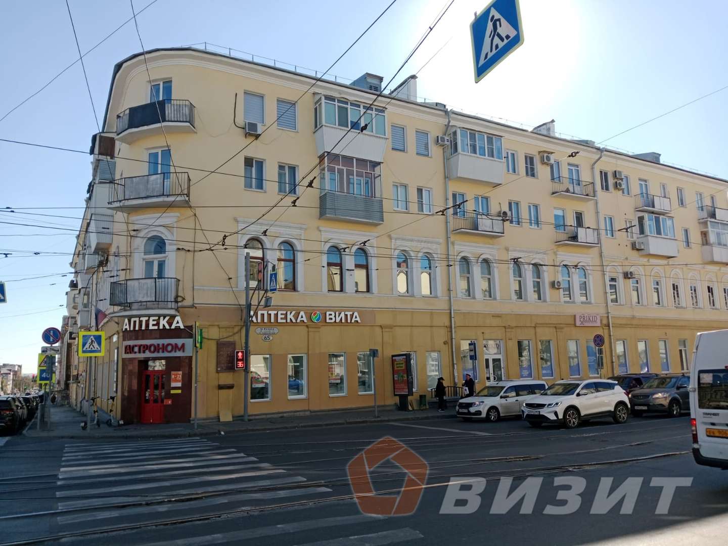 Аренда коммерческой недвижимости, 19м <sup>2</sup>, Самара, Фрунзе улица,  65