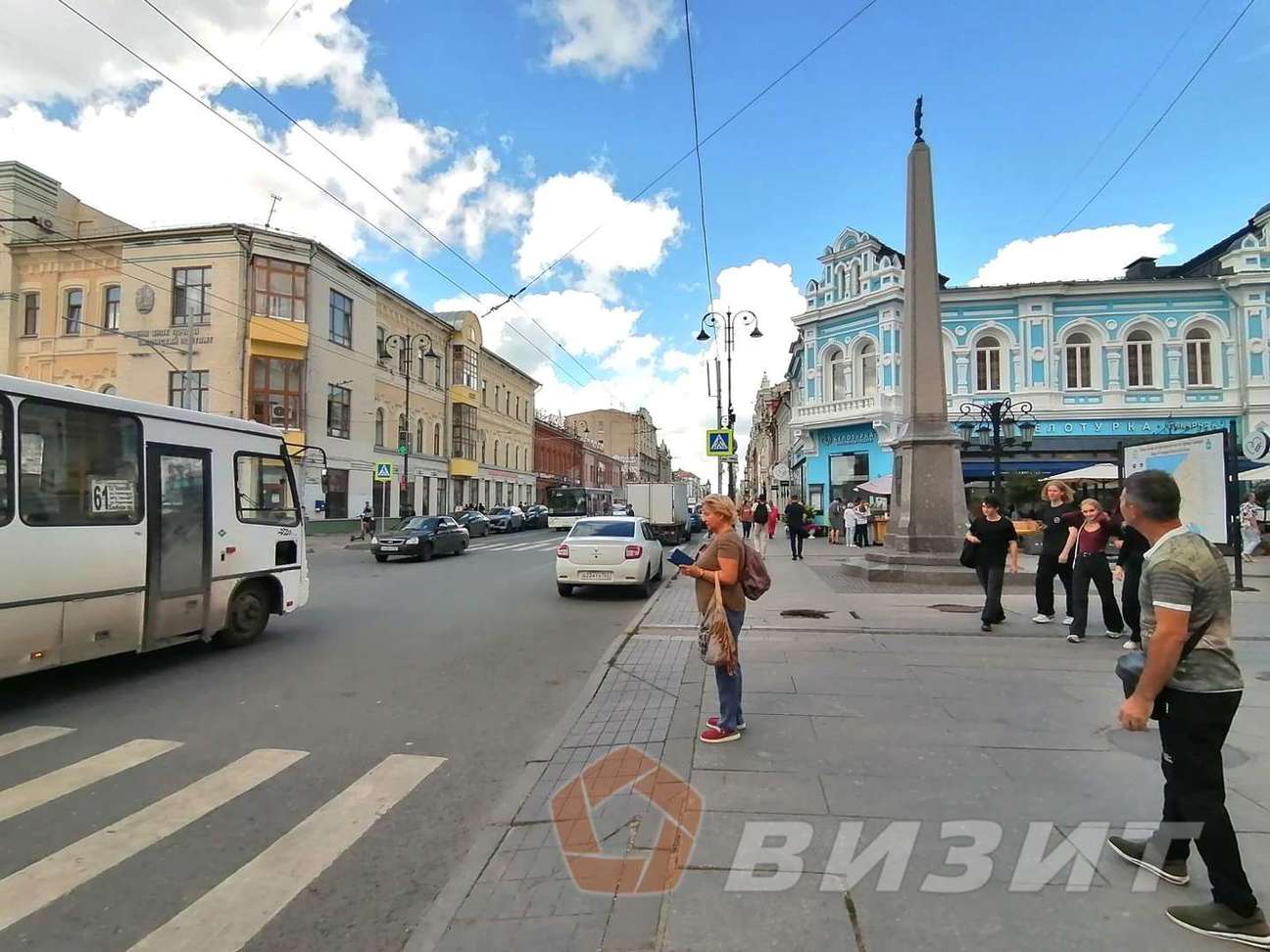 Аренда коммерческой недвижимости, 32м <sup>2</sup>, Самара, Куйбышева улица,  84