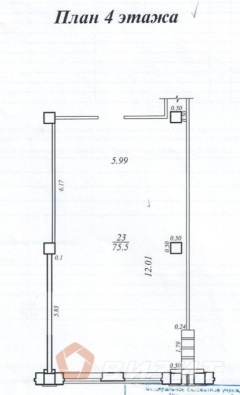 Продажа коммерческой недвижимости, 75м <sup>2</sup>, Самара, Московское шоссе,  53