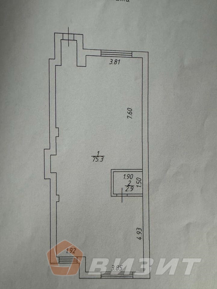 Продажа коммерческой недвижимости, 78м <sup>2</sup>, Самара, 1-й квартал,  9