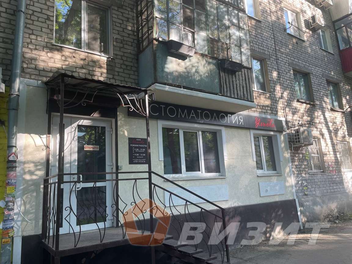 Продажа коммерческой недвижимости, 103м <sup>2</sup>, Самара, Металлургов проспект,  15