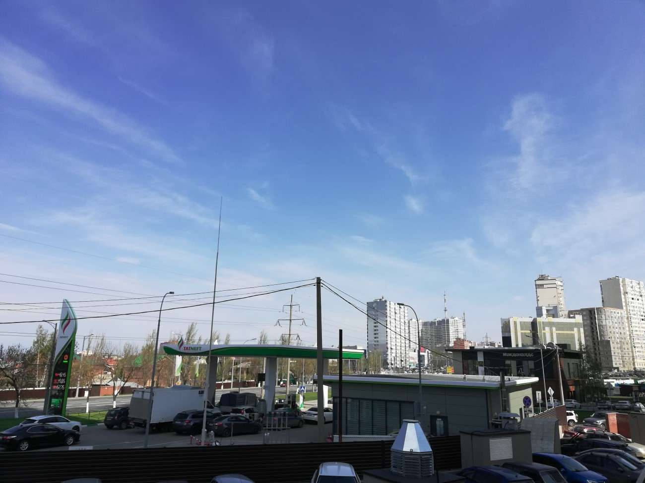 Продажа коммерческой недвижимости, 236м <sup>2</sup>, Самара, Московское шоссе,  25