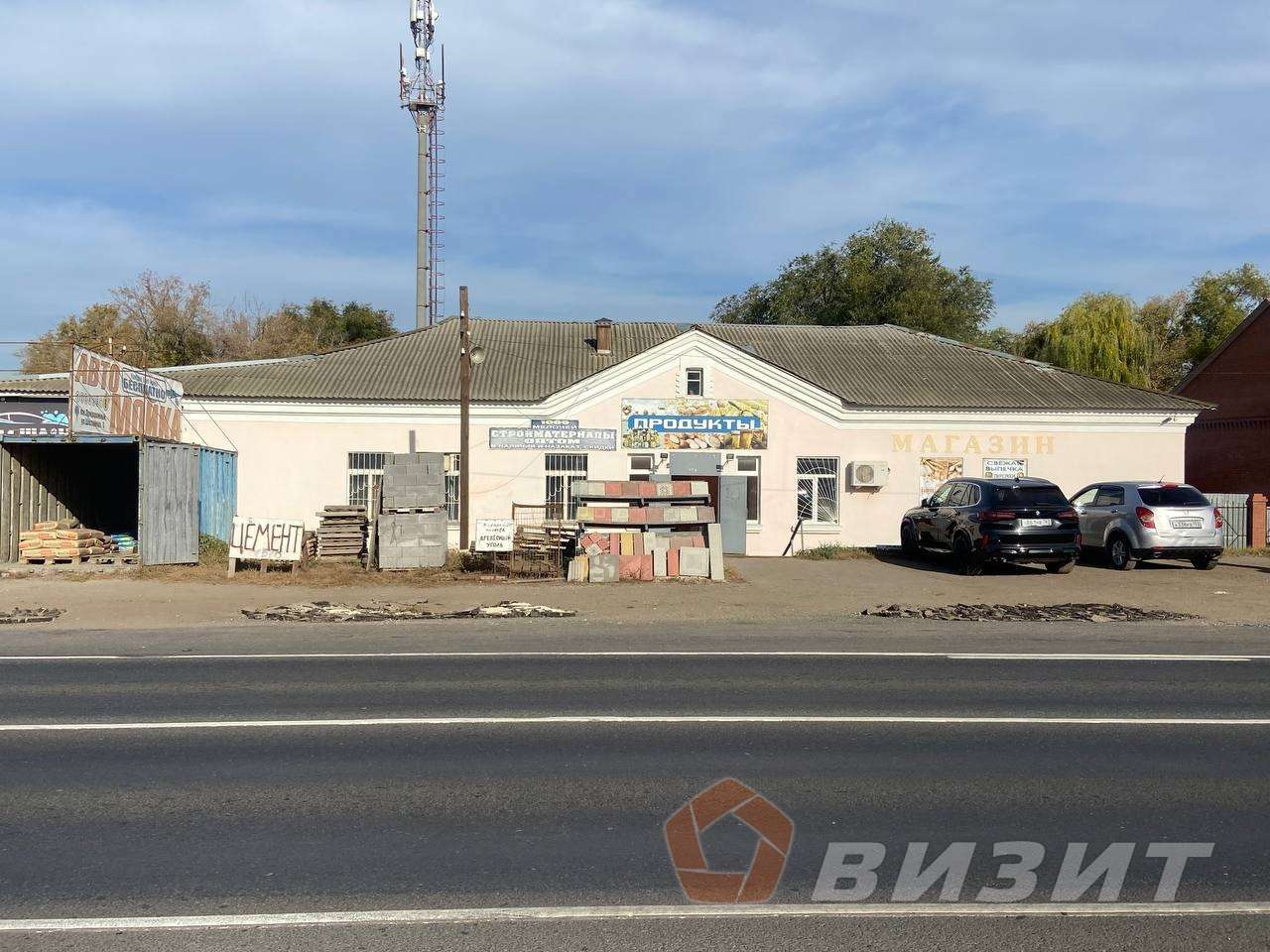 Аренда коммерческой недвижимости, 300м <sup>2</sup>, Придорожный, Шоссейная улица,  3