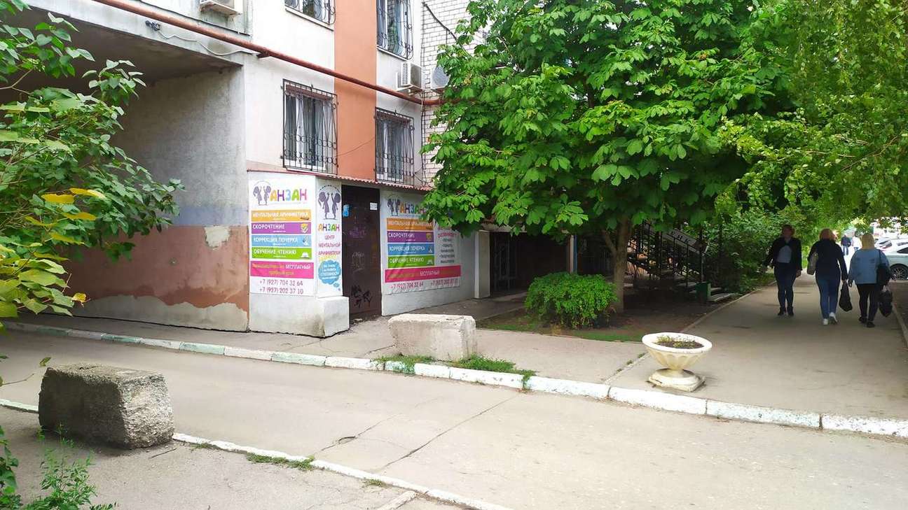 Аренда коммерческой недвижимости, 98м <sup>2</sup>, Самара, Кромская улица, дом 4 Аренда коммерческой недвижимости, 98м <sup>2</sup>, Самара, Кромская улица, дом 4